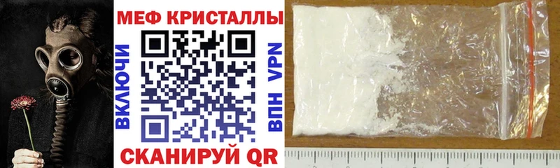 Наркотические вещества Заозёрск Марихуана Альфа ПВП ГАШИШ КОКАИН
