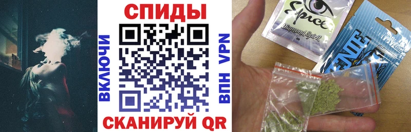 где найти наркотики  Заозёрск  кракен ССЫЛКА  Бутират буратино 