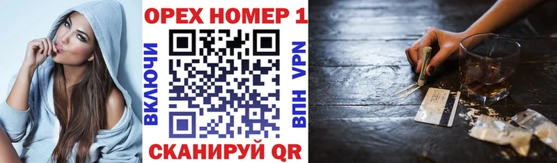 Cocaine 98%  наркошоп  Заозёрск 