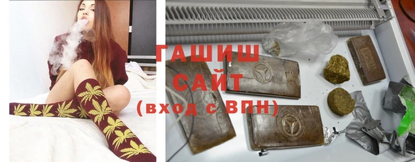 2c-b Балахна