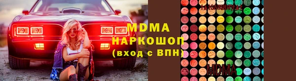 прущая мука Баксан