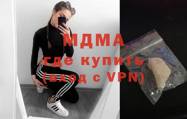 2c-b Балахна