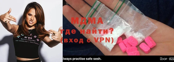 2c-b Балахна