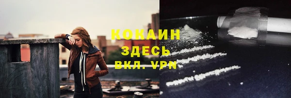 прущая мука Баксан