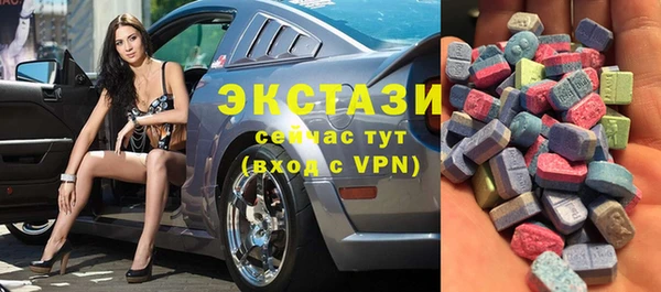 2c-b Балахна