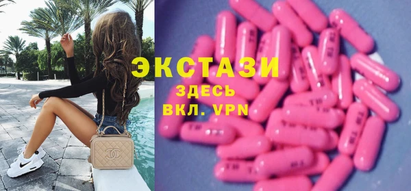 прущая мука Баксан