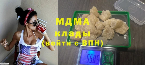 прущая мука Баксан