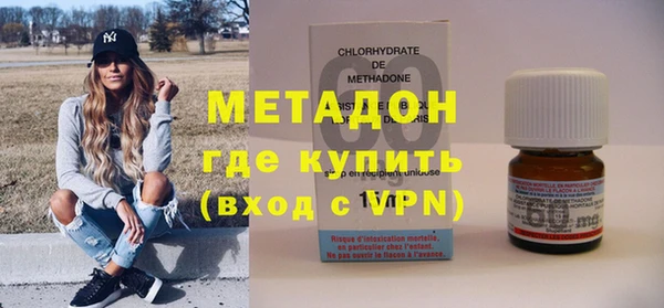 2c-b Балахна