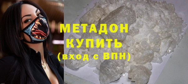 2c-b Балахна