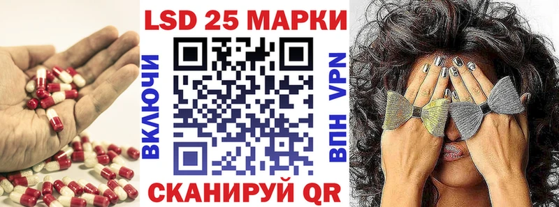Лсд 25 экстази ecstasy  mega ONION  Заозёрск  даркнет сайт 