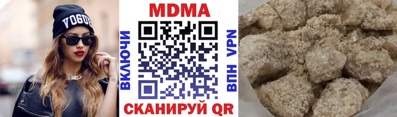 где купить Заозёрск blacksprut зеркало МДМА VHQ